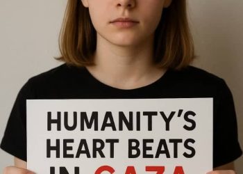 “قلب الإنسانية ينبض في غزة”… حملة شعبية عالمية تتصدّى للإبادة وتكسر جدار الصمت