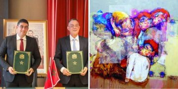 حين تشكو الثقافة لربها ظلم العباد