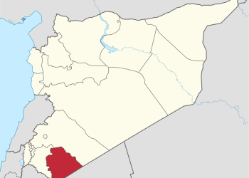 عندما يصبح السلاح  أكثر أهميّة من شهادة التّخرّج!”
