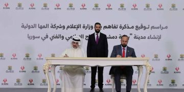 “بوابة دمشق” مفهوم جديد للإعلام السوري