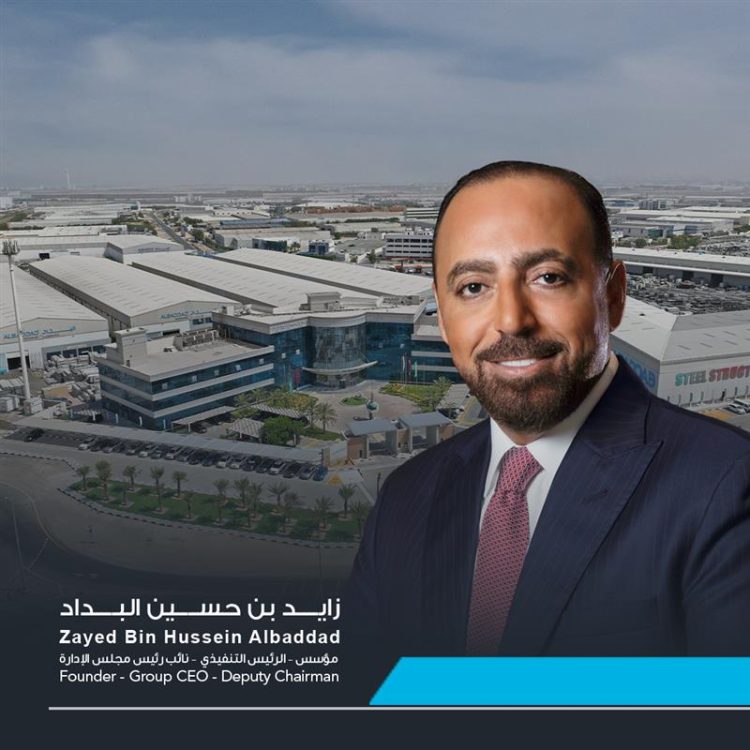 البداد للحديد تضاعف إنتاجها وتفتتح مصنعاً جديداً في السعودية لتلبية الطلب الإقليمي والعالمي