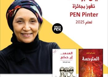 ليلى أبو العلا…عندما تبدع المرأة العربية