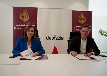 ﺑﻨﻚ ﻣﺼﺮ ﻳﻮﻗﻊ ﺑﺮﻭﺗﻮﻛﻮﻝ ﺗﻌﺎﻭﻥ ﻣﻊ ﺩﻭﺑﻴﺰﻝ ﻟﺪﻋﻢ ﺧﺪﻣﺎﺕ ﺍﻟﺘﻤﻮﻳﻞ ﺍﻟﻌﻘﺎﺭﻱ