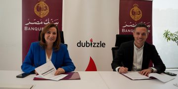 ﺑﻨﻚ ﻣﺼﺮ ﻳﻮﻗﻊ ﺑﺮﻭﺗﻮﻛﻮﻝ ﺗﻌﺎﻭﻥ ﻣﻊ ﺩﻭﺑﻴﺰﻝ ﻟﺪﻋﻢ ﺧﺪﻣﺎﺕ ﺍﻟﺘﻤﻮﻳﻞ ﺍﻟﻌﻘﺎﺭﻱ