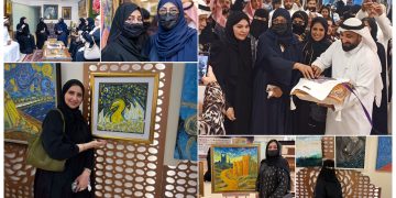 الأميرة نوف بنت فيصل آل سعود تشعل جدة بافتتاح المعرض التشكيلي الدولي “إلهامات فان جوخ”