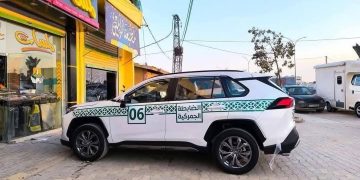 هل يصلح العطار ما أفسده الدهر؟