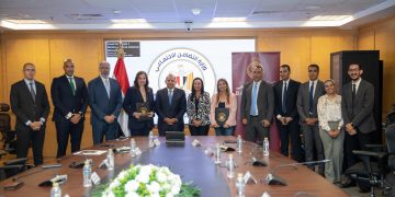 بروتوكول تعاون بين بنك مصر وصندوق دعم الصناعات الريفية والبيئية والانعاش الريفي