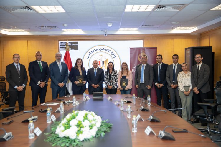 بروتوكول تعاون بين بنك مصر وصندوق دعم الصناعات الريفية والبيئية والانعاش الريفي