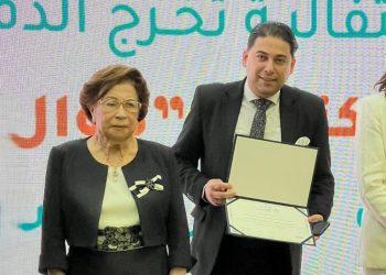 مؤسسة حياة تكرم هاني الشيخ في حفل تخرج دفعه نوال الدجوي من مشروع سكر البيوت