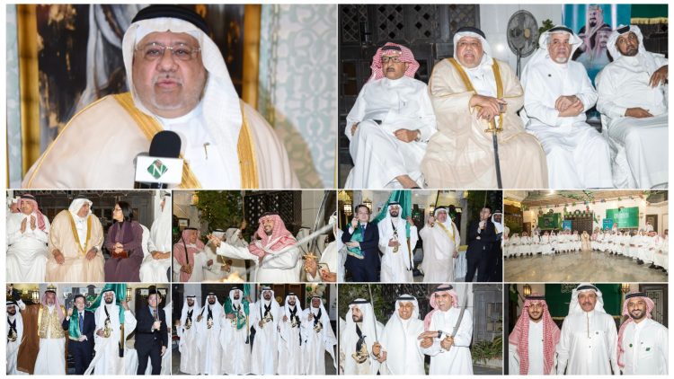 بحضور مسؤولين وسفراء ووجهاء وأعيان من مختلف محافظات المملكة:د. علي الناقور يحتفل باليوم الوطني السعودي الـ95