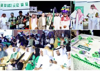 متحف صلح الحديبية يحتفل باليوم الوطني السعودي الـ95 تحت شعار “عزّنا بطبعنا”