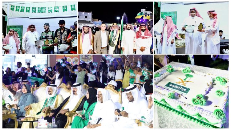 متحف صلح الحديبية يحتفل باليوم الوطني السعودي الـ95 تحت شعار “عزّنا بطبعنا”