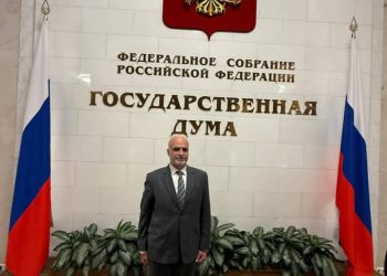 بيان إعلامي صادر عن المكتب الإعلامي لحزب الإصلاح الوطني في سوريا