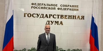 بيان إعلامي صادر عن المكتب الإعلامي لحزب الإصلاح الوطني في سوريا