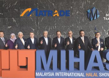 “ميهاس 2025” الماليزي الدولي للحلال ينطلق اليوم ليُعيد تعريف اقتصاد الحلال العالمي بطموحات قياسية   