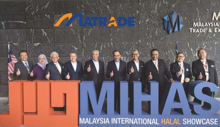 “ميهاس 2025” الماليزي الدولي للحلال ينطلق اليوم ليُعيد تعريف اقتصاد الحلال العالمي بطموحات قياسية
