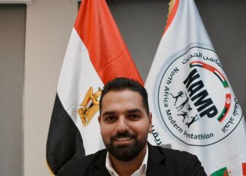 اتحاد شمال إفريقيا للخماسي الحديث يختار أحمد ناصر نائبًا للرئيس