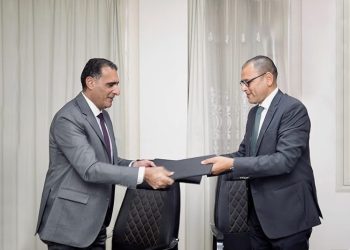 تعاون مشترك بين البنك الزراعي المصري ومنظومة أمان