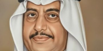 ” رؤية المملكة 2030 ومستقبلنا المشرق “