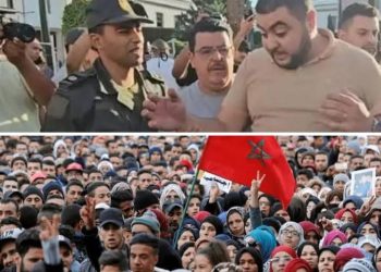  تظاهرات مغربية .. و اعتقال المحتجين ؟