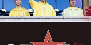 ماذا قررت مجموعة جيل زيد بعد الخطاب الملكي ؟