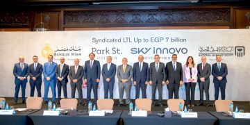 سكاي انوفو تحظى بتمويل خمسة بنوك