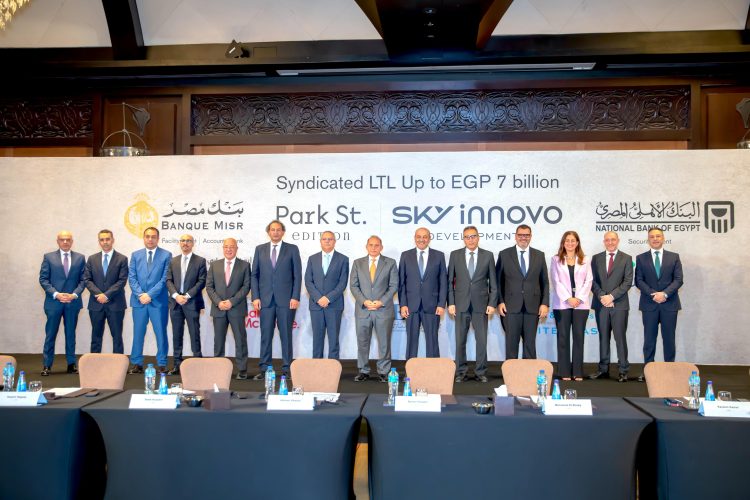 سكاي انوفو تحظى بتمويل خمسة بنوك