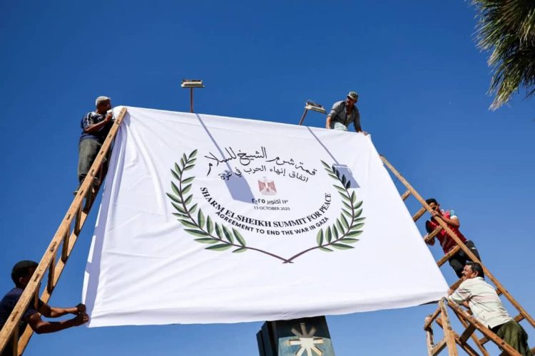 غياب بن سلمان و بن زايد في مؤتمر شرم الشيخ: مؤشر على التوترات الاستراتيجية في العالم العربي