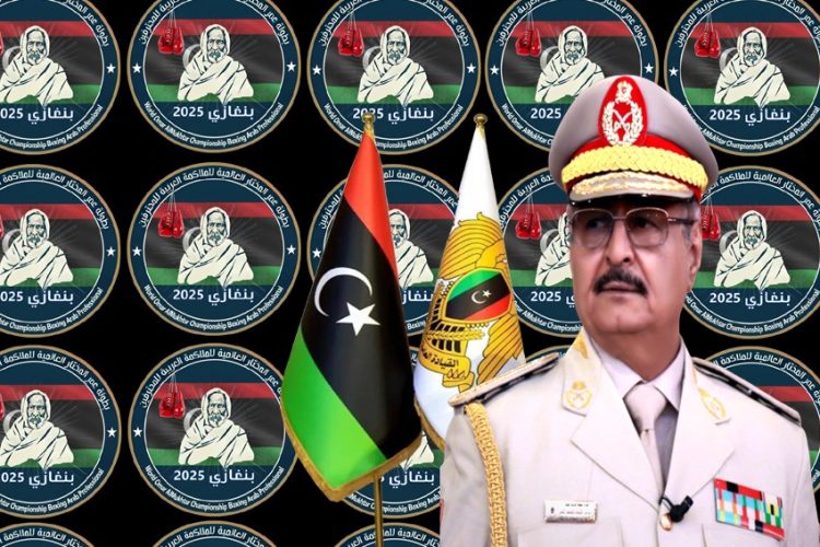 بنغازي تستضيف أكبر حدث عالمي في رياضة الملاكمة العربية للمحترفين