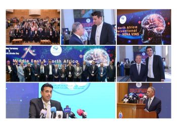 إطلاق جمعية الأوعية الدماغية والقسطرة المخية تزامنًا مع اليوم العالمي للسكتة الدماغية