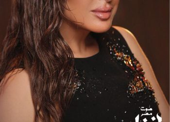 أنغام تُحيي موسم الرياض بحفل غنائي كبير في السادس من نوفمبر