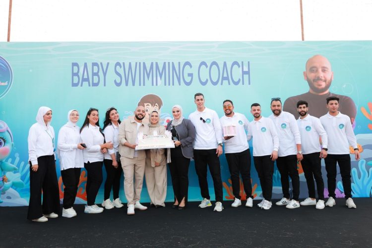 بحضور نجوم الرياضة والإعلام.. الكابتن أحمد جمعة يحتفي بإنجازات أكاديمية Baby Swimming Coach 