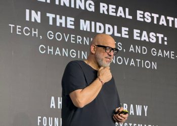 أحمد البطراوي: نموذج المتحف المصري والفرصة التاريخية لاستكمال بناء السوق العقاري المصري