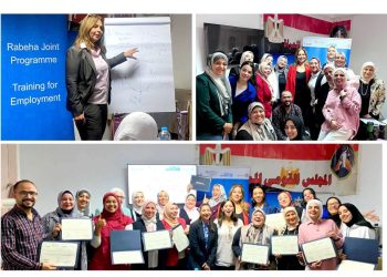 د. داليا صالح تحتفل بتخريج 18 سيدة من برنامج “رابحة” لتمكين المرأة والاستدامة بالإسكندرية