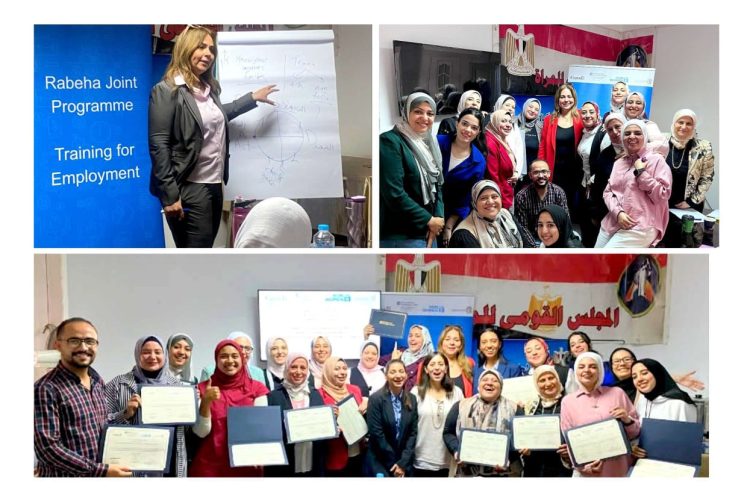 د. داليا صالح تحتفل بتخريج 18 سيدة من برنامج “رابحة” لتمكين المرأة والاستدامة بالإسكندرية