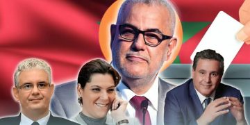 بداية ظهور ملامح حكومة المونديال بالمغرب