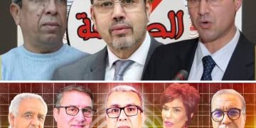 بعد الفضيحة المدوية للتسريبات الصادمة