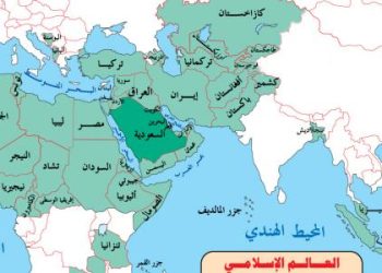 من الحقائق التاريخية المخفية في عالمنا العربي والإسلامي ..!!