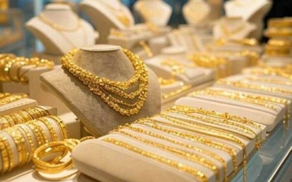 الأصفر يتراجع عالميًا بعد قرار الفيدرالي..!