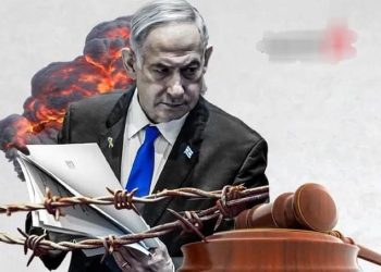 نتن ياهو بين القضاء والعفو…!