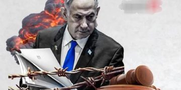 نتن ياهو بين القضاء والعفو…!