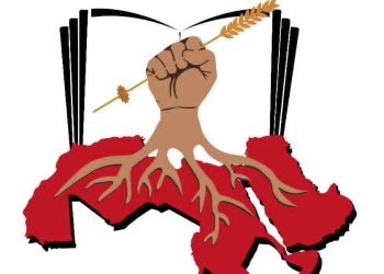 بيان  صادر عن حزب الاشتراكيين العرب في سوريا