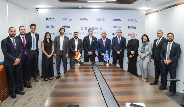 البنك التجاري الدولي مصر سي أي بي CIB يبرم شراكة استراتيجية مع منصة INVIA