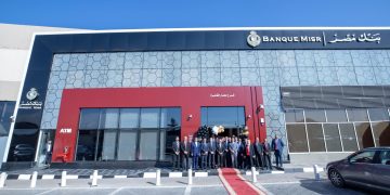 بنك مصر يضيف فرعاً جديداً بمطار القاهرة ويعزّز انتشاره