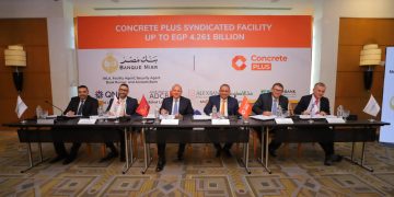 تحالف مصرفي مع عدة بنوك