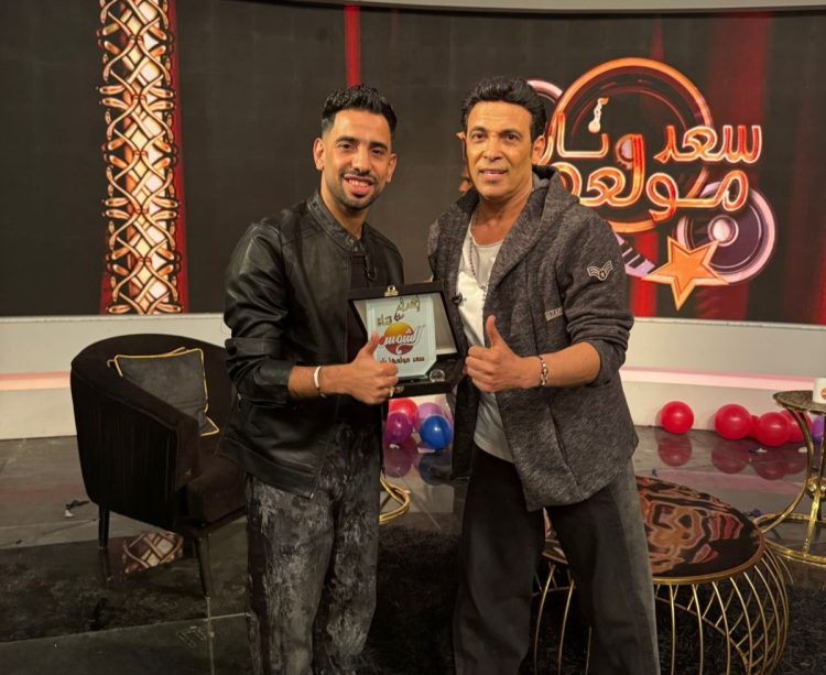 المطرب محمد صيام ضيف برنامج سعد الصغير .. اليوم