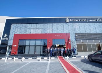 مشاركة رسمية في احتفالية العيد الوطني البحريني