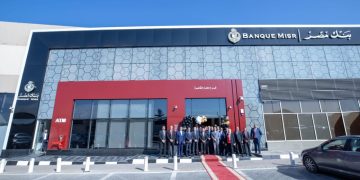 مشاركة رسمية في احتفالية العيد الوطني البحريني