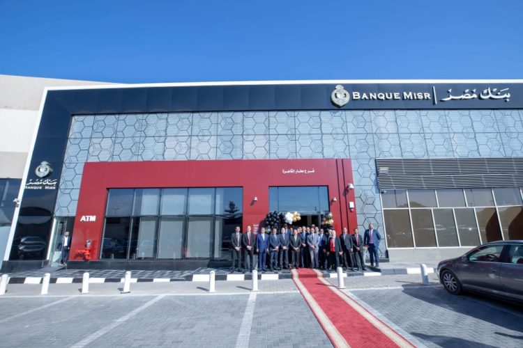 مشاركة رسمية في احتفالية العيد الوطني البحريني