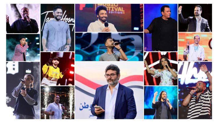 قبل إسدال ستار 2025.. وليد منصور يتصدر مشهد تنظيم الحفلات الكبرى ويؤكد مكانته رقم واحد بمصر